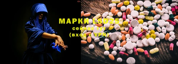кокаин VHQ Козловка