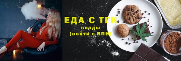 круглые Кодинск