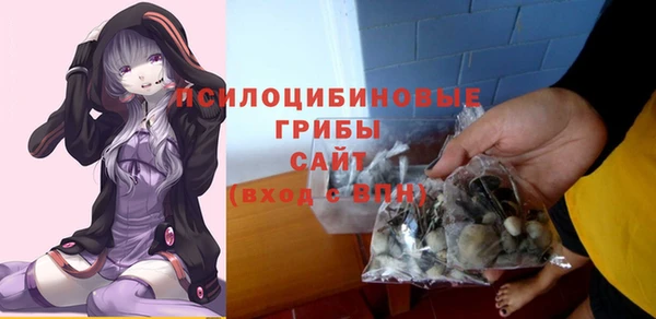 кокаин VHQ Козловка