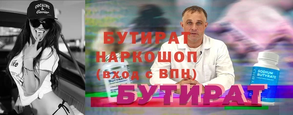 кокаин VHQ Козловка