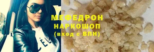 круглые Кодинск