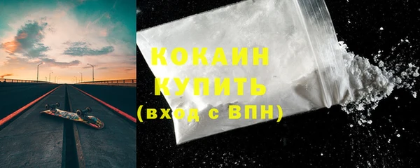 а пвп мука Пестово