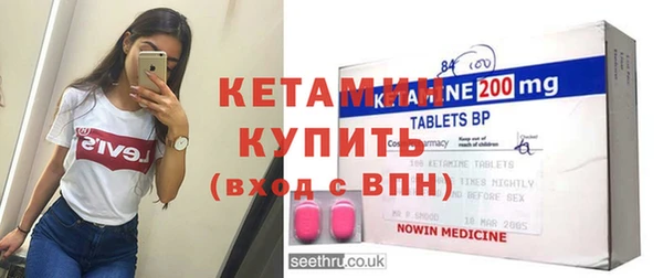 круглые Кодинск