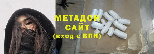 кокаин VHQ Козловка