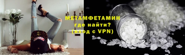 кокаин перу Козельск