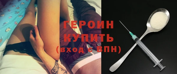 кокаин перу Козельск