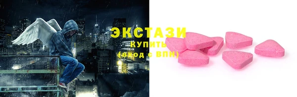 кокаин перу Козельск