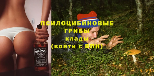 кокаин VHQ Козловка