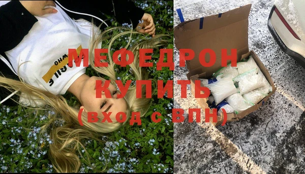 кокаин VHQ Козловка