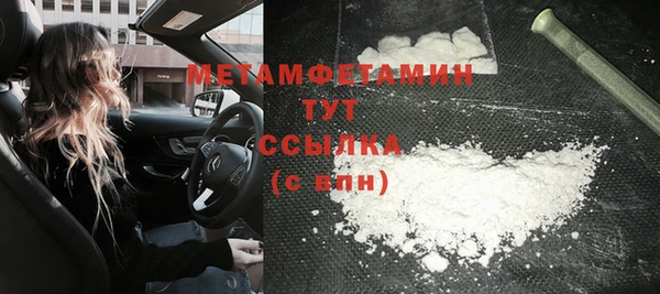 круглые Кодинск