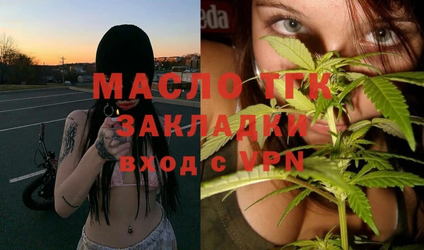кокаин перу Козельск