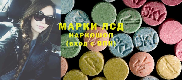 кокаин VHQ Козловка