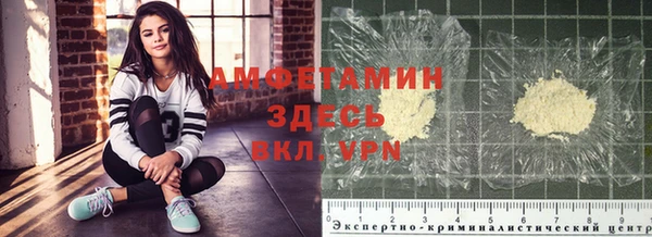 кокаин VHQ Козловка