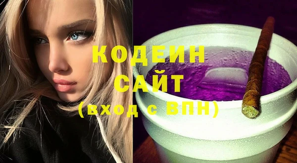 кокаин перу Козельск