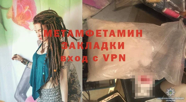 кокаин VHQ Козловка