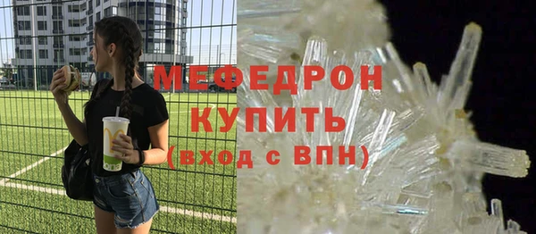 кокаин перу Козельск
