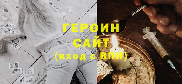 круглые Кодинск