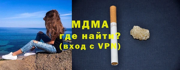 кокаин перу Козельск