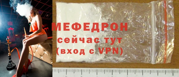 кокаин VHQ Козловка