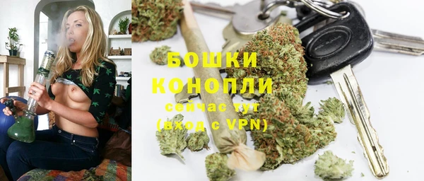 кокаин перу Козельск