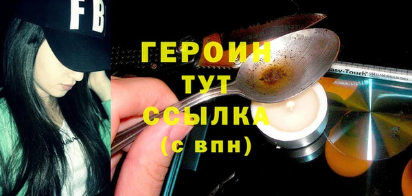 круглые Кодинск