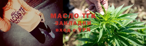 круглые Кодинск