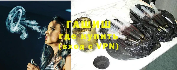 кокаин VHQ Козловка