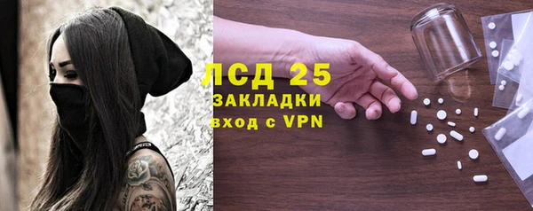 кокаин VHQ Козловка