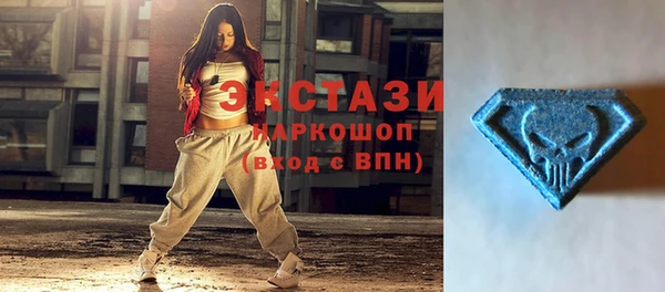 кокаин VHQ Козловка