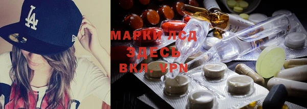 круглые Кодинск
