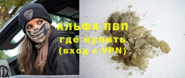 круглые Кодинск