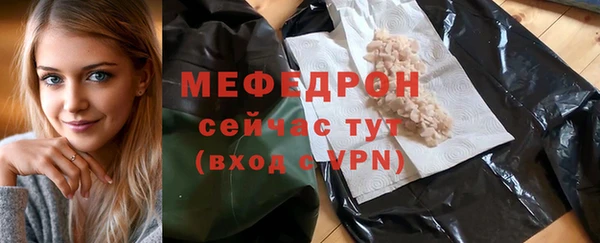 круглые Кодинск
