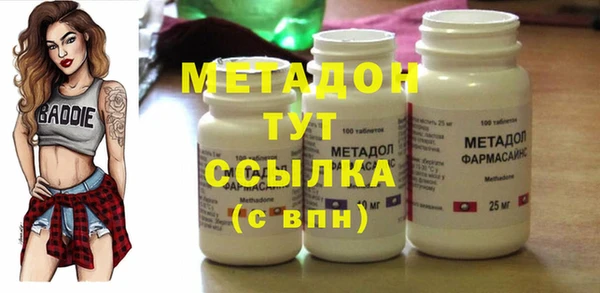 кокаин перу Козельск