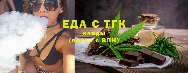 кокаин VHQ Козловка