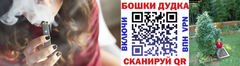 Конопля тримм Волчанск